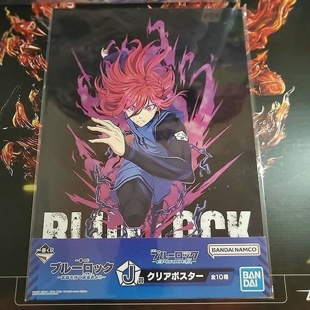 Blue Lock Ichiban Kuji J Prize Clear Poster A3 size New Hyoma Chigiri